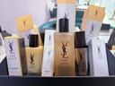 YSL圣罗兰夜皇后精华乳调皮水乳保湿护肤品套装生日礼物新年礼盒情人节礼物 实拍图