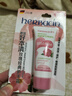 Herbacin好本清小甘菊玫瑰护手霜20ml 滋润保湿补水 便携装送礼礼物 实拍图