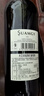 圣芝（suamgy）喜酒赤霞珠半干红葡萄酒 750ml  法国原瓶进口红酒 实拍图