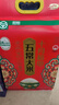 十月稻田 2025年新米 绿色食品 五常大米 10斤（香米 东北大米 5公斤） 实拍图