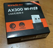 Tenda腾达 WiFi6免驱动usb无线网卡台式机专用 wifi接收器台式电脑笔记本主机网络wifi发射 内置天线 实拍图