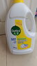 滴露（Dettol）衣物除菌液 消毒液 柠檬3L 99.9%杀菌除螨内衣儿童衣物可配洗衣液 实拍图