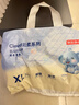 京东京造婴儿拉拉裤尿不湿纸尿裤Cloud云柔XL34片(12-17kg)超薄透气 实拍图
