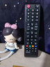 尼初适用SAMSUNG三星电视机遥控器BN59-01257A UA32 39 50 55万能通用液晶智能曲面屏aa59 LA32 实拍图