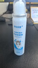 雾化天使医用洗鼻器鼻腔冲洗鼻腔喷雾器成人儿童鼻炎生理盐水洗鼻 【100ml鼻腔喷雾】1盒装 实拍图