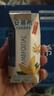 安慕希伊利香草风味酸奶营养早餐整箱常温生牛乳牛奶乳品早餐礼品礼盒装 大溪地香草205gx10盒 实拍图