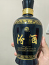 汾酒 蓝汾 清香型白酒 53度475ml*2瓶 （53度仿蓝瓷） 实拍图