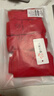 都市丽人内裤女纯棉舒适简约本命年新年红色短裤头中腰女士内裤4条3KHA05 实拍图