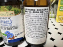 爷爷的农场有机核桃油辅食油110ml 凉拌热炒婴幼儿食用油宝宝辅食6个月以上 实拍图