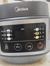 美的（Midea）电饭煲电饭锅小型3升2-3人前置大屏面板24小时预约多功能压力家用智能电饭煲FB30Q1-406K 实拍图
