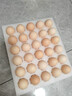 京鲜生 无抗保洁鲜鸡蛋30枚/盒 健康轻食 礼盒送礼 1.5kg/盒 源头直发 实拍图