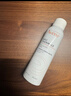 雅漾（Avene）舒泉保湿喷雾150ML 补水爽肤水湿敷水化妆水舒缓敏肌大喷新年礼物 实拍图