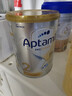 爱他美（Aptamil）白金澳洲版 较大婴儿配方奶粉 2段(6-12月) 900g 澳洲白金 实拍图