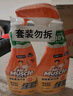 威猛先生（Mr Muscle） 油污清洁剂 455g+455g替换装 柑橘香 厨房重油污净 实拍图