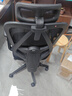 爱果乐B11人体工学椅办公学习久坐电竞电脑座椅老板椅可调节 实拍图