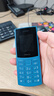 NOKIA新105 4G 全网通移动联通电信 老人老年按键直板学生儿童备用戒网手机 双卡双待  蓝色 实拍图