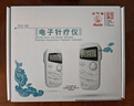 华佗牌电子针疗仪 手持型电针仪 按摩理疗仪低频治疗仪SDZ-ⅡB型 实拍图