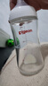贝亲（Pigeon）玻璃奶瓶宽口径防胀气240ml M号奶嘴 3月+ AA187  实拍图