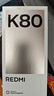 小米 REDMI K80 国家补贴 第三代骁龙 8 6550mAh大电池 澎湃OS 雪岩白 16GB+256GB 红米5G手机 实拍图