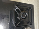 华帝【升级纳米抗污科技】燃气灶天然气嵌入式台式5.2kW猛火煤气灶双灶台一级能效燃气灶具i10071B 实拍图
