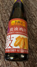 李锦记 豉油鸡汁410ml 0添加防腐剂 代替生抽老抽 腌制焖炖炒酱油 实拍图