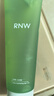 如薇（RNW）舒颜水润芦荟凝胶250ml洋甘菊补水啫喱保湿睡眠面膜男女可用 实拍图