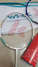 川崎（KAWASAKI）羽毛球拍双拍超轻碳素耐打对拍PD-1蓝白金（已穿线+6球+拍包） 实拍图