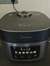 美的（Midea）电饭煲电饭锅4-5人家用5升大容量 炫彩大屏金属机身大火力煮饭锅智能预约微压MB-RE517 实拍图
