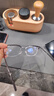 依视路（ESSILOR）眼镜片钻晶膜臻1.6非球面双面防UV远近视配镜现片1片+MUISE镜框 实拍图