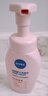 妮维雅（NIVEA）氨基酸洗面奶泡沫云柔植萃光采焕亮洁面泡180ml 实拍图