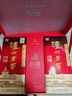 泸州老窖 六年窖头曲 浓香型白酒 52度500ml*2瓶 蛇年礼盒 实拍图