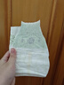 babycare金山茶花纸尿裤M50片(6-11kg)婴儿尿不湿超薄透气新生柔花苞裤 实拍图