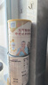 臻牧（zhenmu）羊奶粉中老年成人无蔗糖高钙多维生素配方中老年羊奶粉罐装 820g 实拍图