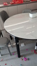 上林春天 岩板餐桌 实木餐桌椅组合现代简约伸缩折叠圆桌吃饭桌子餐厅家具 亮光雪山白黑灰【轻奢皮椅灰色】 1.35m 一桌六椅 实拍图