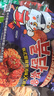三养（SAMYANG）火鸡面奶油火鸡面拌面650g(130g*5)奶香早餐泡面拌面宵夜速食 实拍图