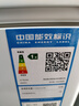 海尔（Haier）100L单温冰柜小型家用小冰柜商用减霜一级能效冷藏冷冻转换深冷冷柜小冰箱BC/BD-100GHW9D国家补贴 实拍图