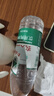 农夫山泉饮用纯净水550ml瓶装泡茶会议商务饮用水江浙皖 饮用纯净水550ml*12瓶 实拍图