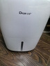 德业（Deye）除湿机/抽湿机 除湿量20升/天 40㎡家用轻音地下室干燥除潮吸湿器干衣机 手机智控 DYD-W20A3 实拍图