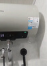 美的（Midea）国家补贴15%终身免换镁棒60升2500W一级能效40倍耐用加热管家用电热水器F6025-JE4(HE) 实拍图