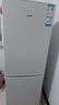 统帅（Leader）海尔冰箱出品180L两门小冰箱家用二级能效不占地低噪LC2-186L9以旧换新补贴 实拍图