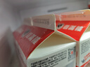 香满楼 屋仔盒装鲜牛奶组装 236ml*6盒 3.3g/100ml乳蛋白巴氏杀菌早餐奶 实拍图