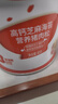 秋田满满 高钙海苔猪肉松80g 肉酥拌饭料_享婴儿宝宝儿童辅食食谱 实拍图