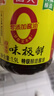 海天 生抽酱油1.9L【0添加味极鲜 特级酱油】味极鲜系列 炒菜凉拌 实拍图