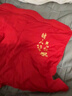 4条盒装大红男士纯棉平角内裤结婚本命年鸿运四角内裤男生秋冬季 【纯棉4条】平安好运发财有钱 4条 2XL 【适合120-140斤】 实拍图