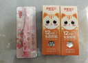 舒客宝贝（sakykids）儿童软毛牙刷2-12岁1支防蛀小刷头新老包装随机发 实拍图