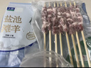 宁鑫 宁夏盐池滩羊 原切羊肉串240g 生鲜 地理标志产品 清真食品 实拍图