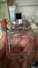 范思哲（VERSACE）许我耀眼许妍同款粉耀晶钻女士香水30ml 情人节礼物生日礼物粉钻 实拍图