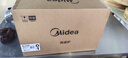 美的（Midea）快捷微波炉 家用小型 360°转盘加热 旋钮操控 易洁内胆（M1-L213B） 实拍图