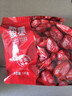 京东京造 鲜来多新疆骏枣1kg和田大枣红枣开袋即食孕妇休闲零食蜜饯果干 实拍图