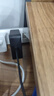 悠品 ASUS华硕笔记本充电器19V2.37A 45W通用灵耀U3000 U4000U U310U UX305 UX21A电脑电源适配器线 实拍图